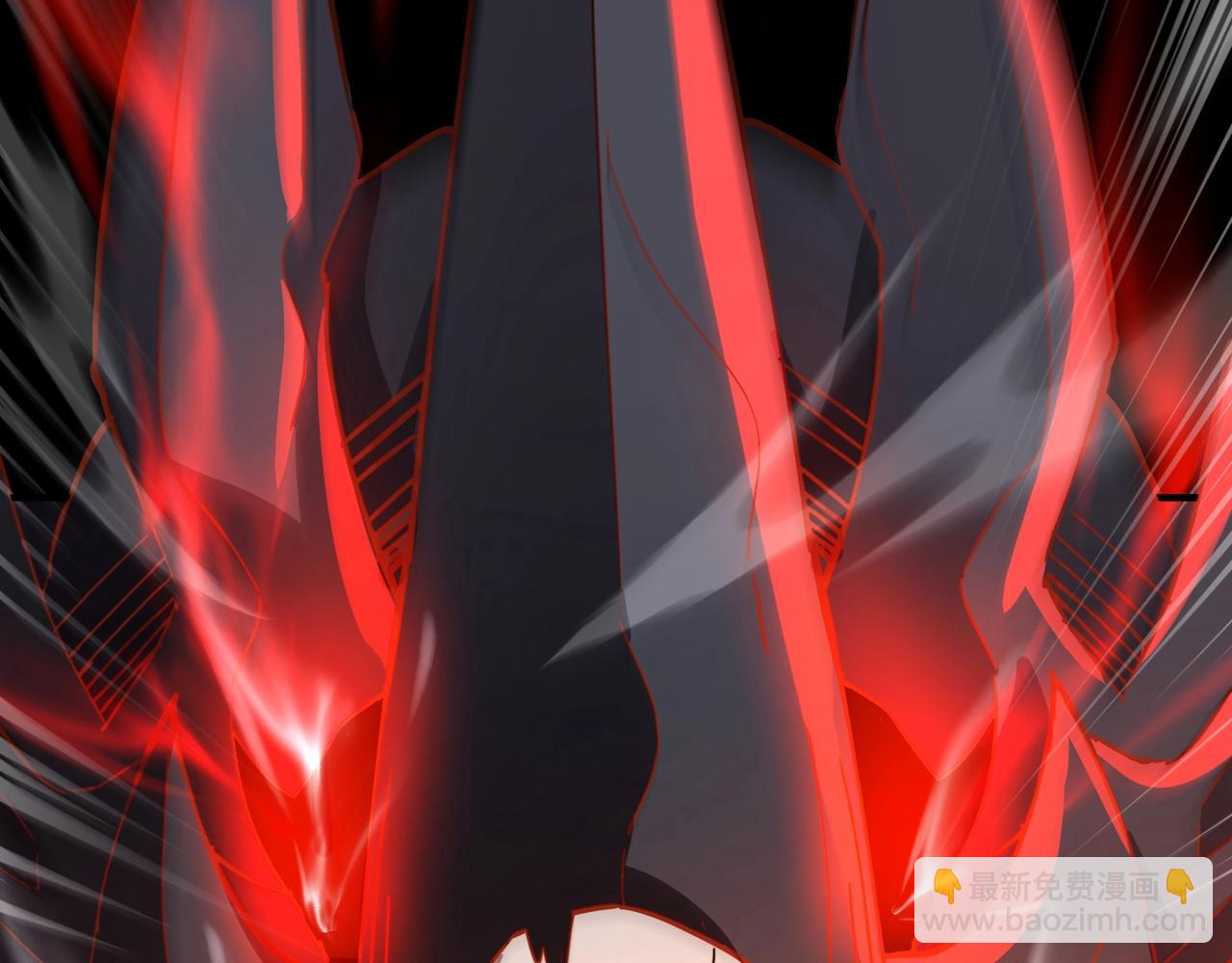 《全民御灵我的灵宠是女僵尸》第37话 我要你给叶凌偿命！！！ 第49页
