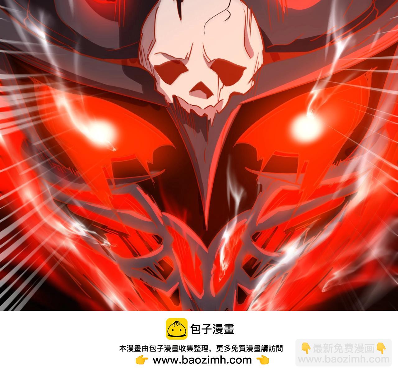 《全民御灵我的灵宠是女僵尸》第37话 我要你给叶凌偿命！！！ 第50页