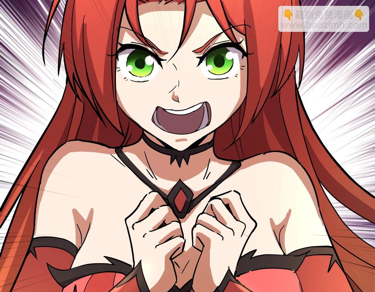 《全民御灵我的灵宠是女僵尸》第44话 首席之争！学姐放马过来呀！ 第16页