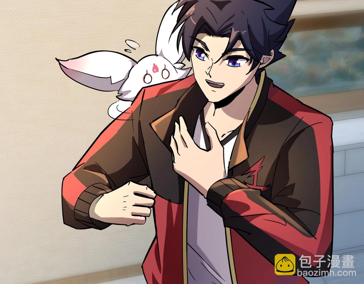《全民御灵我的灵宠是女僵尸》第44话 首席之争！学姐放马过来呀！ 第20页