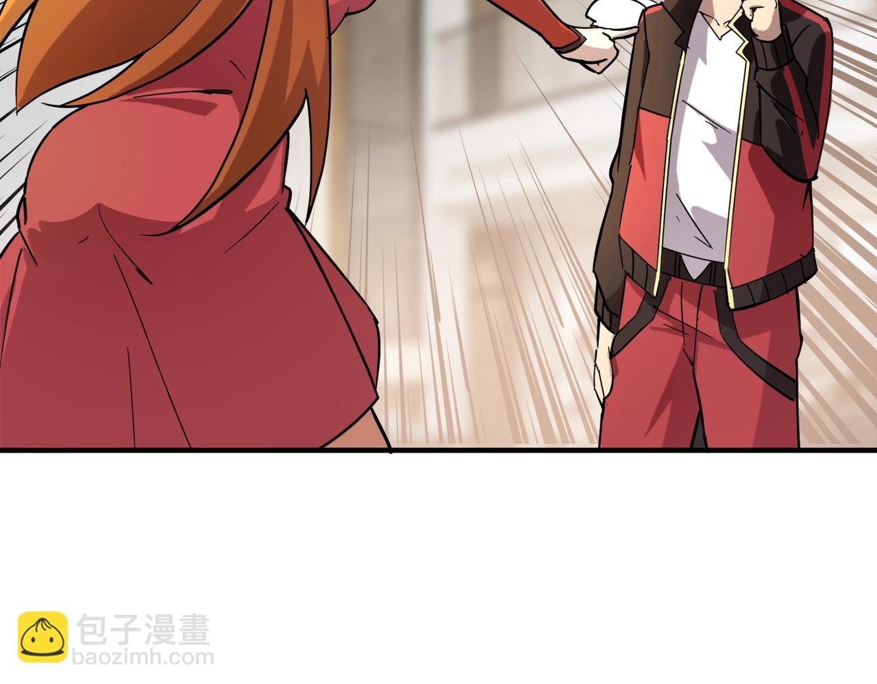 《全民御灵我的灵宠是女僵尸》第44话 首席之争！学姐放马过来呀！ 第23页