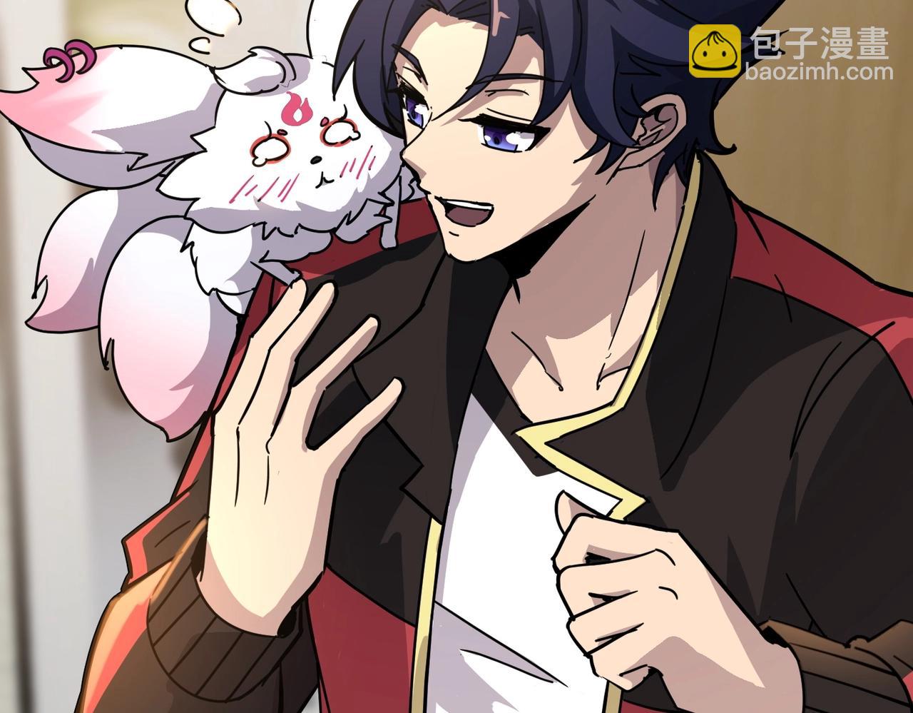 《全民御灵我的灵宠是女僵尸》第44话 首席之争！学姐放马过来呀！ 第31页