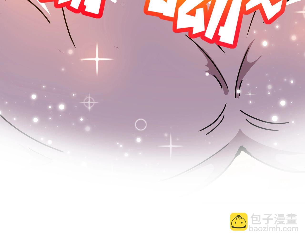 《全民御灵我的灵宠是女僵尸》第44话 首席之争！学姐放马过来呀！ 第37页