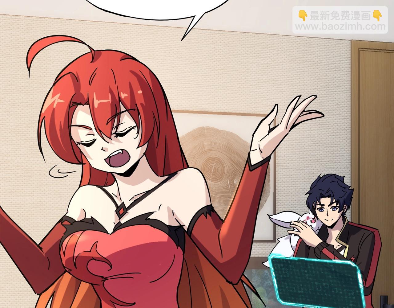 《全民御灵我的灵宠是女僵尸》第44话 首席之争！学姐放马过来呀！ 第40页
