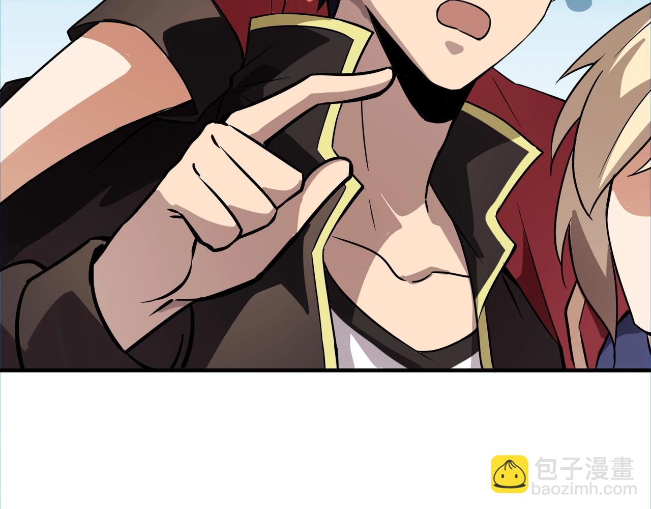 《全民御灵我的灵宠是女僵尸》第42话 这颗灵宠蛋可不一般哦！ 第33页