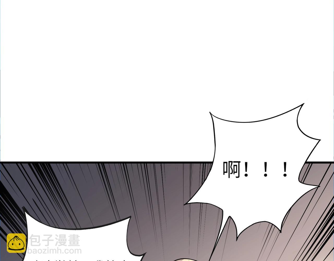 《全民御灵我的灵宠是女僵尸》第42话 这颗灵宠蛋可不一般哦！ 第34页
