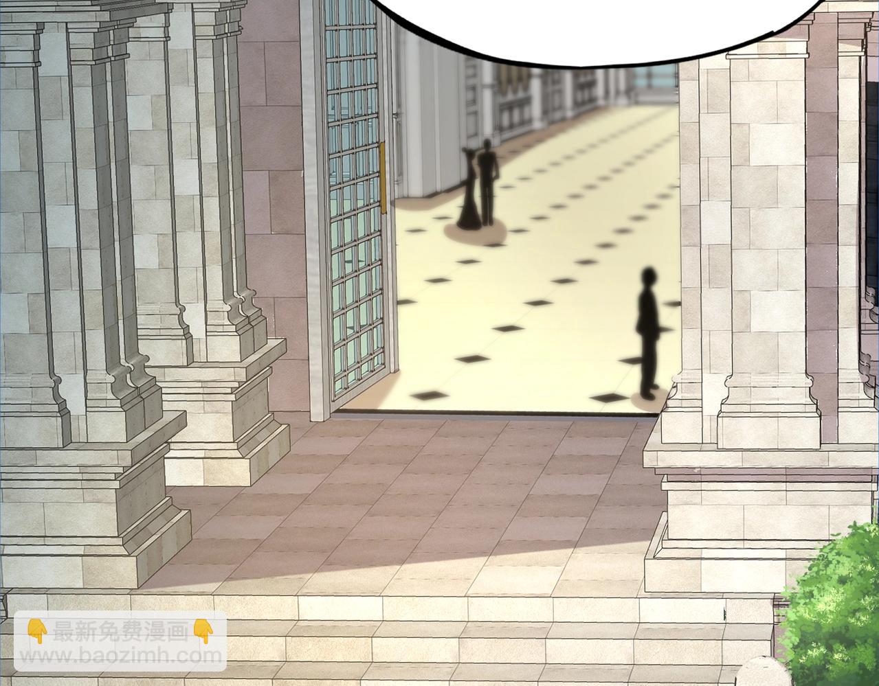 《全民御灵我的灵宠是女僵尸》第42话 这颗灵宠蛋可不一般哦！ 第48页