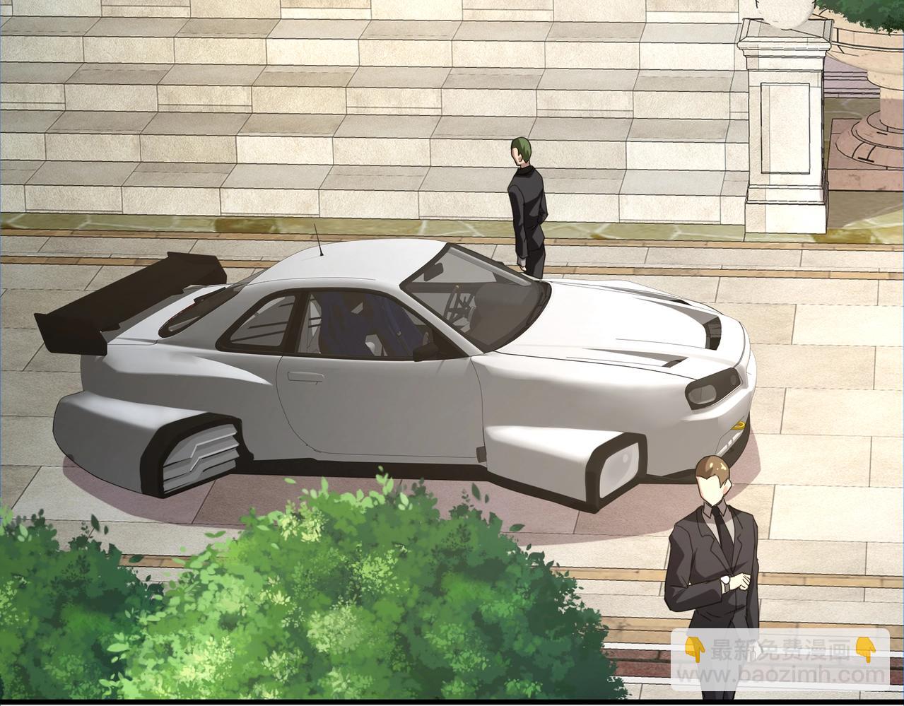 《全民御灵我的灵宠是女僵尸》第42话 这颗灵宠蛋可不一般哦！ 第49页