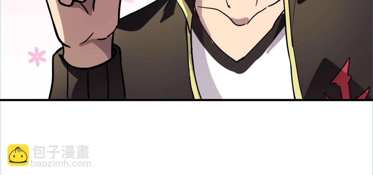 《全民御灵我的灵宠是女僵尸》第42话 这颗灵宠蛋可不一般哦！ 第6页