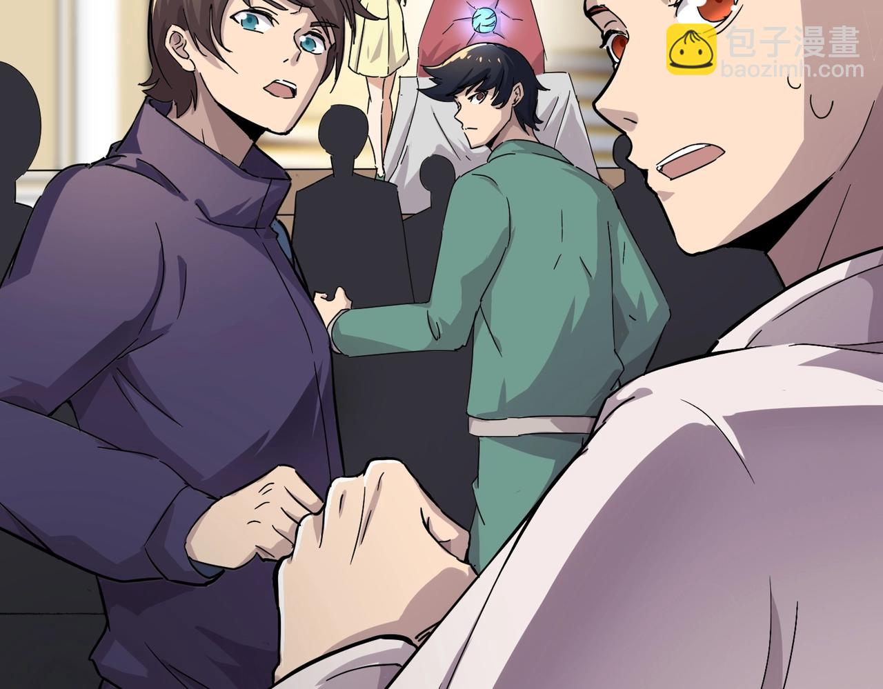 《全民御灵我的灵宠是女僵尸》第43话 第三只灵宠契约成功！！！ 第31页