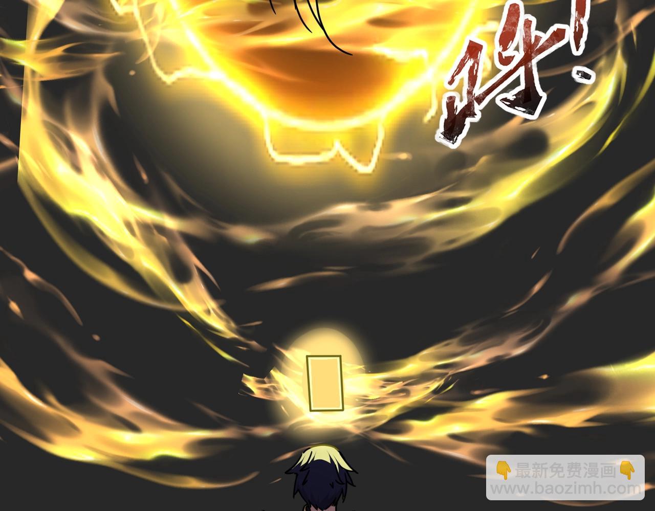 《全民御灵我的灵宠是女僵尸》第41话 凤九化形！这谁顶得住啊？！ 第27页