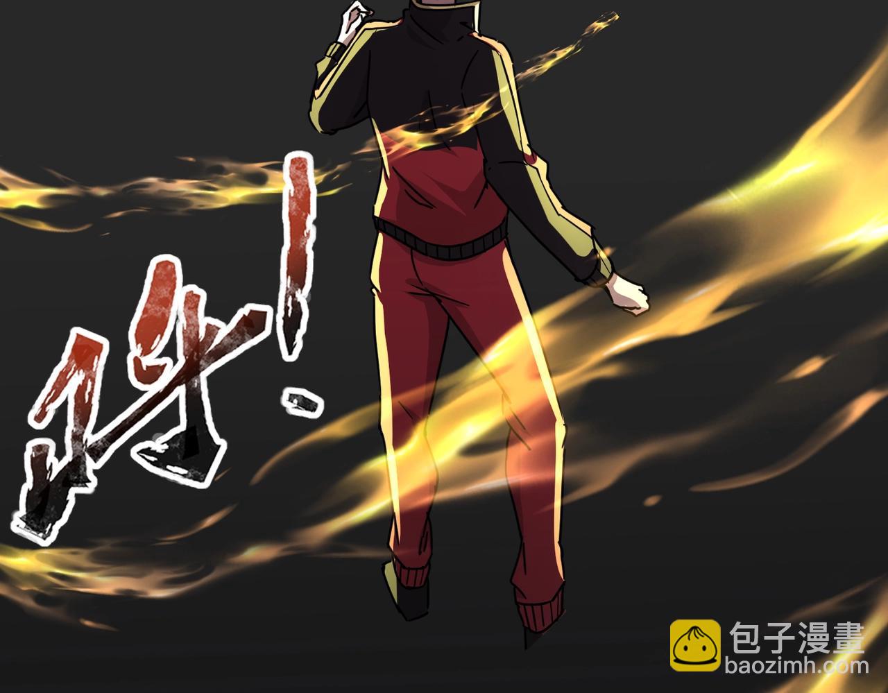 《全民御灵我的灵宠是女僵尸》第41话 凤九化形！这谁顶得住啊？！ 第28页