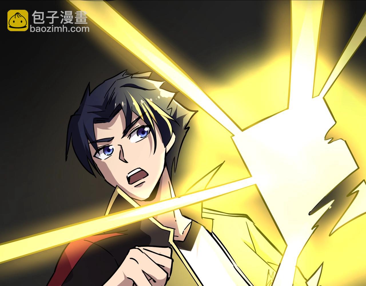《全民御灵我的灵宠是女僵尸》第41话 凤九化形！这谁顶得住啊？！ 第30页