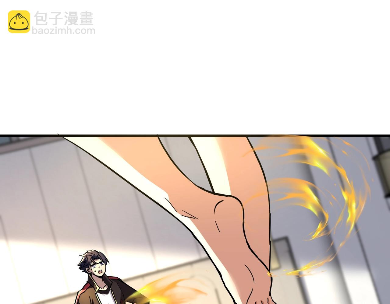 《全民御灵我的灵宠是女僵尸》第41话 凤九化形！这谁顶得住啊？！ 第40页