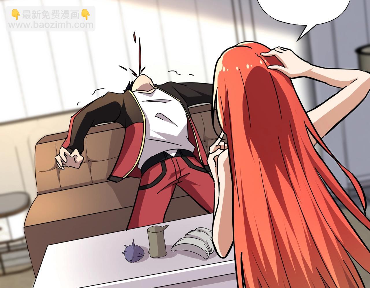 《全民御灵我的灵宠是女僵尸》第41话 凤九化形！这谁顶得住啊？！ 第49页