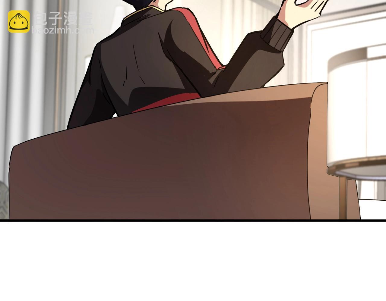 《全民御灵我的灵宠是女僵尸》第41话 凤九化形！这谁顶得住啊？！ 第8页