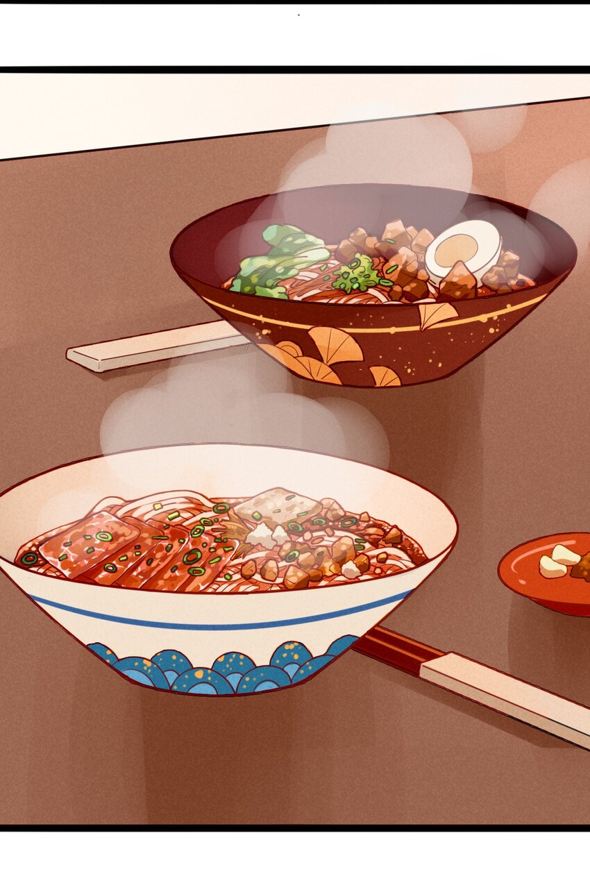《鬼王的饲养守则》4 可爱的外表下是危险 第15页