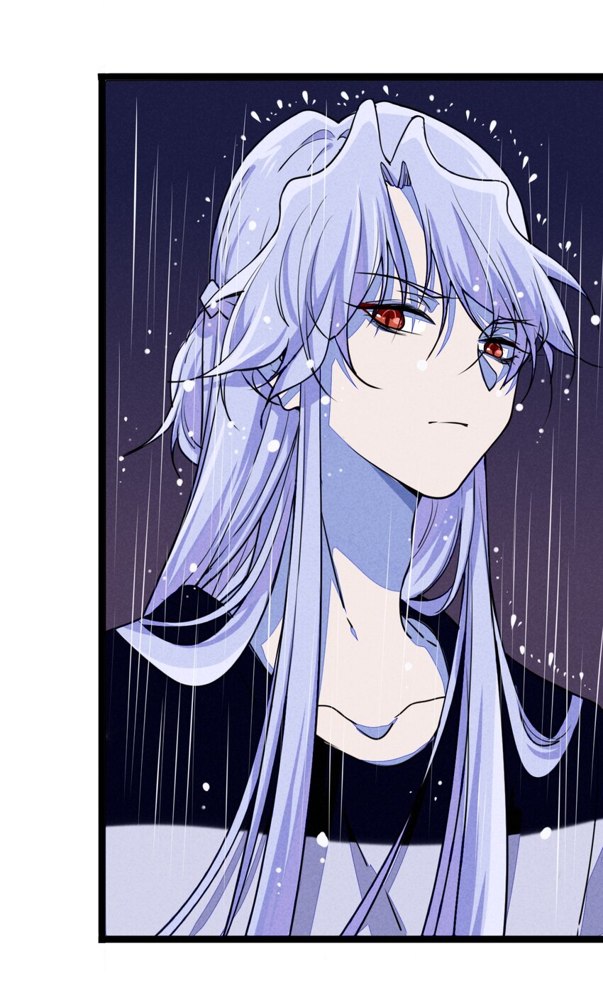 《鬼王的饲养守则》12 昼云夜雨心事长 第3页
