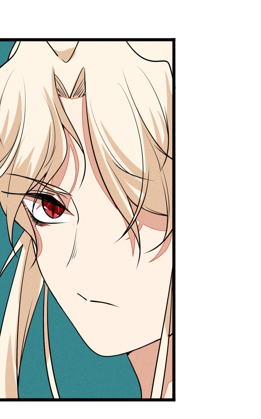 《鬼王的饲养守则》13 感受到你的心跳了 第19页
