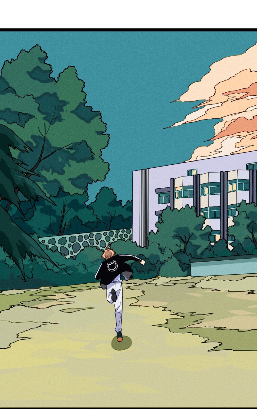 《鬼王的饲养守则》13 感受到你的心跳了 第28页