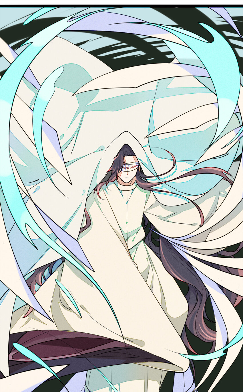 《鬼王的饲养守则》17 沉沦于你的幻境 第47页