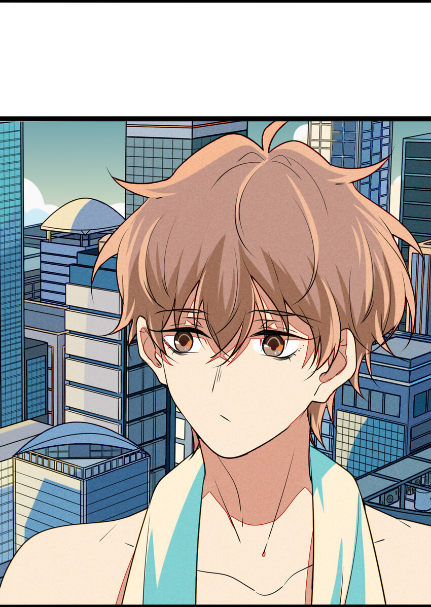 《鬼王的饲养守则》22 都是醉酒惹的祸 第31页