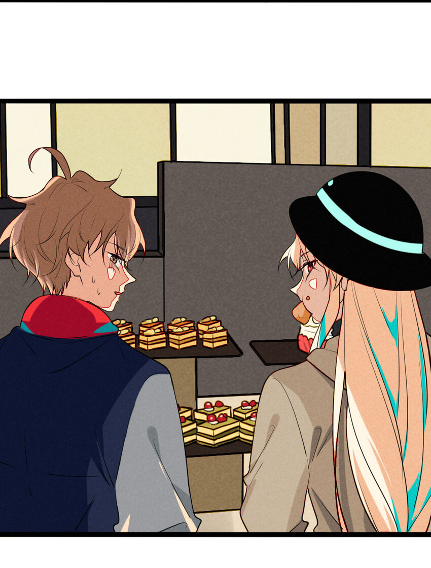 《鬼王的饲养守则》21 胜负欲过盛的笨蛋 第16页