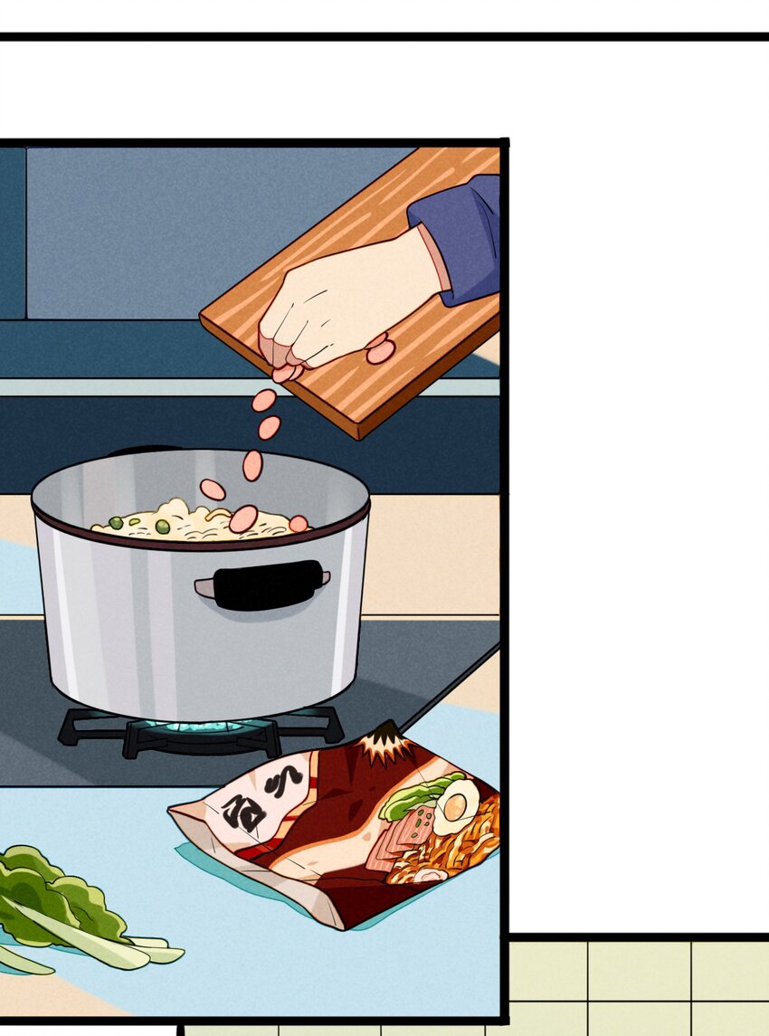 《鬼王的饲养守则》026 夜赴鸿门宴 第17页