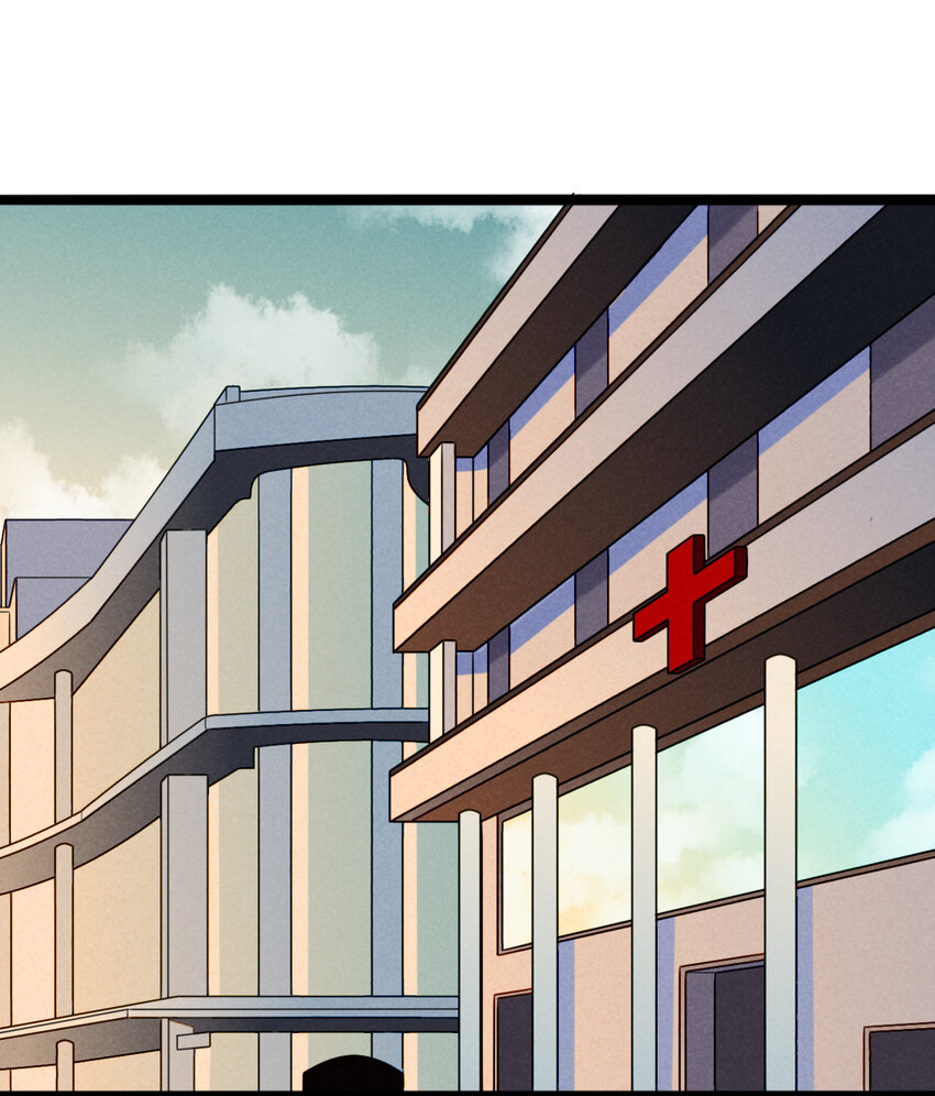 《鬼王的饲养守则》36 和我合作吧！ 第12页