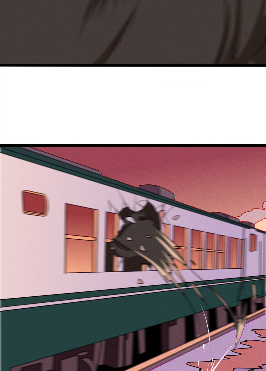 《鬼王的饲养守则》39 交错时空的追逐 第41页
