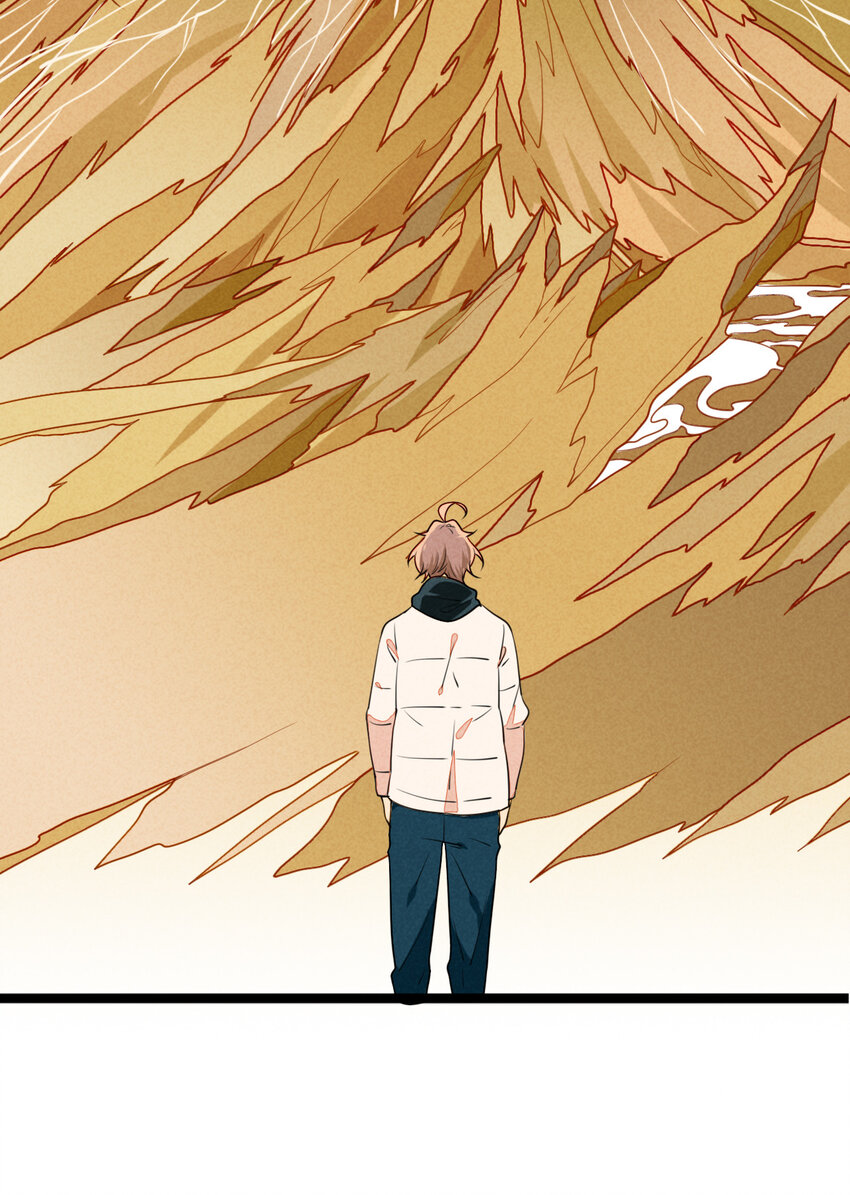 《鬼王的饲养守则》43 另一个灼瑜要抹杀我？ 第19页