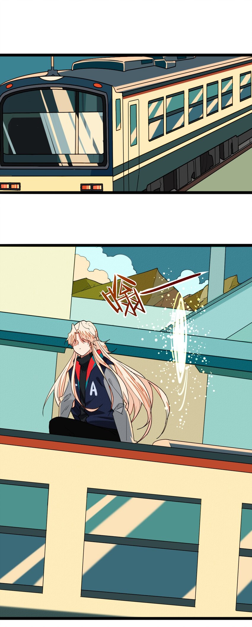 《鬼王的饲养守则》46 最后的拯救 第27页