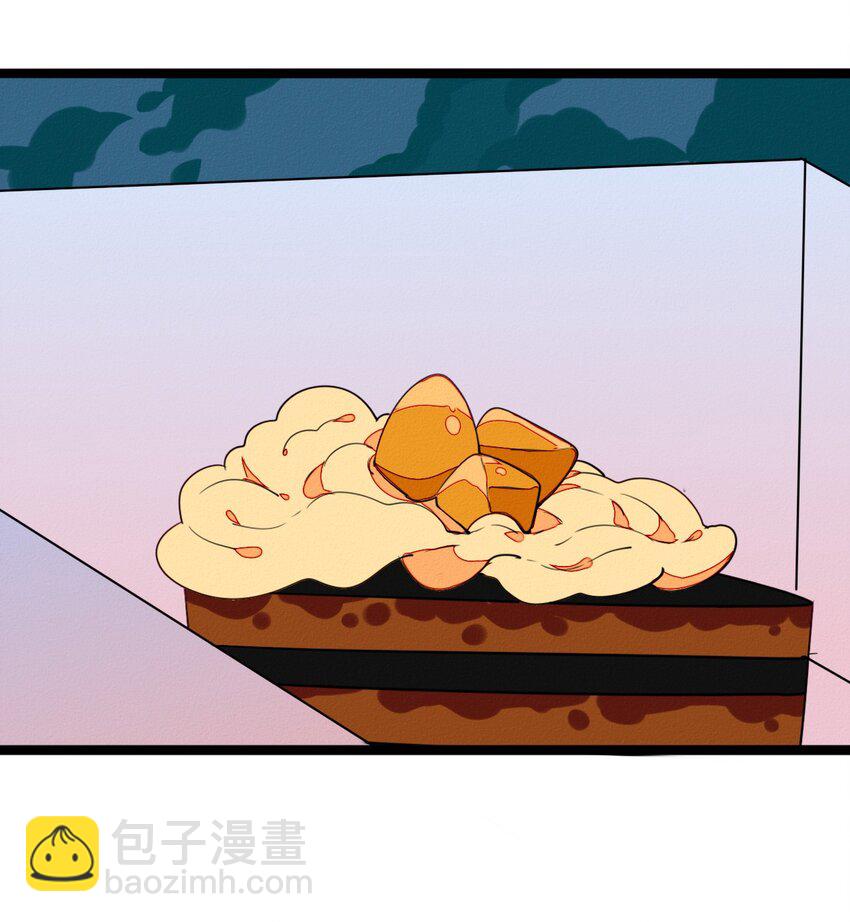 《鬼王的饲养守则》52 女装吧！鬼王！ 第18页