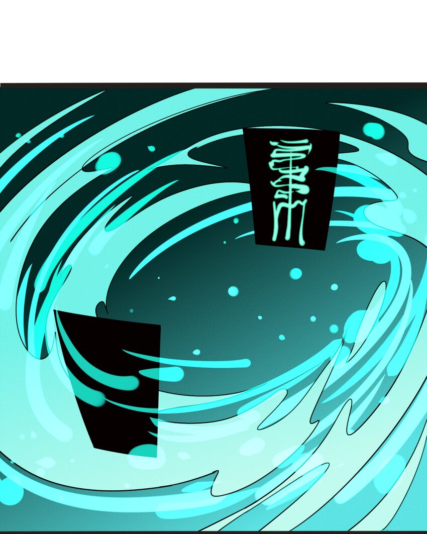 《鬼王的饲养守则》57 被中止的牵绊 第19页