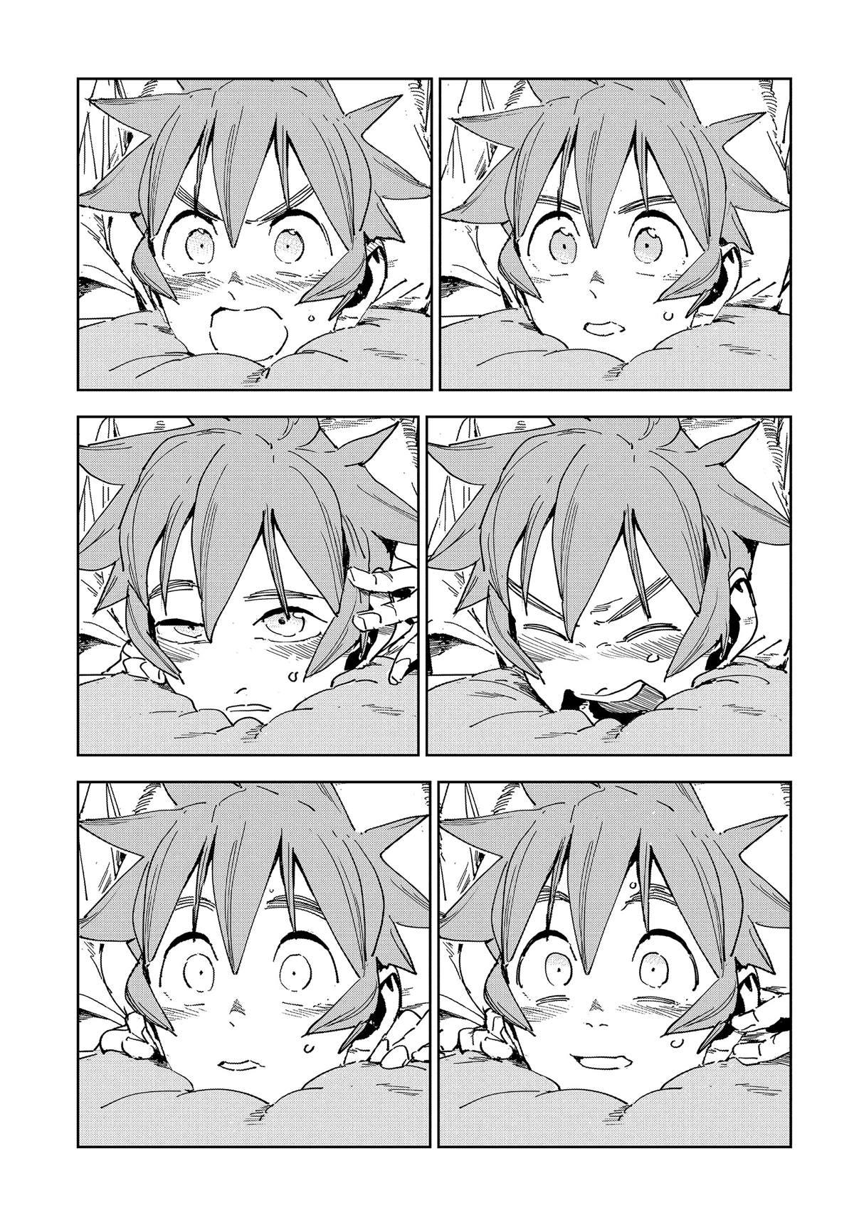 《亚人酱有话要说》第54话 第5页