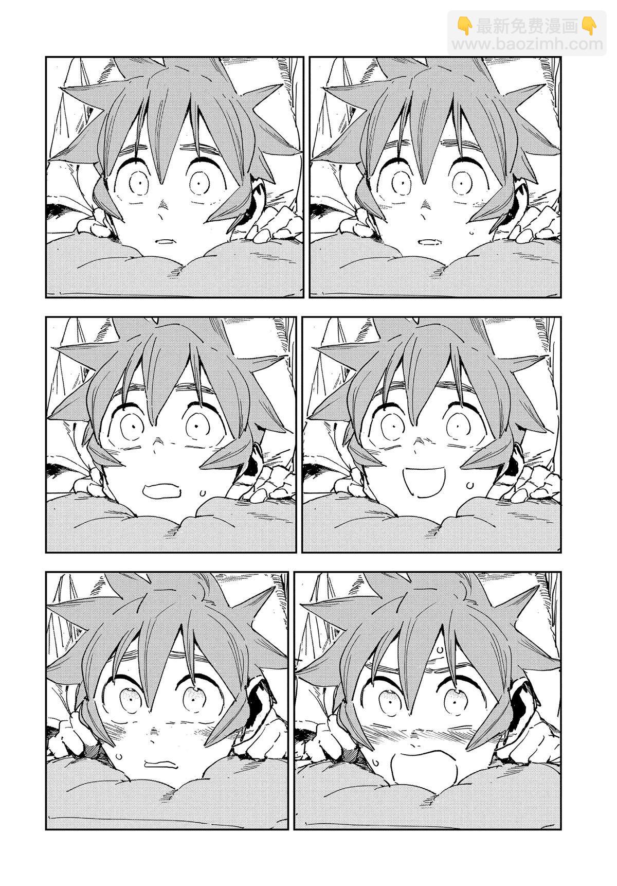 《亚人酱有话要说》第54话 第6页