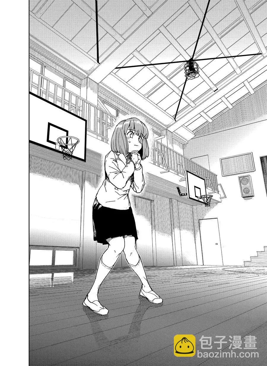 《亚人酱有话要说》第69话 第8页