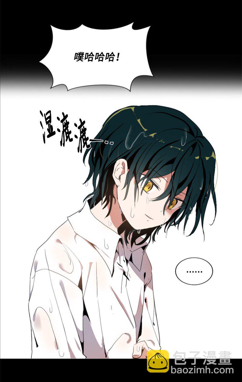 《无法实现的魔女的愿望》序章抽奖 初遇伯爵 第3页