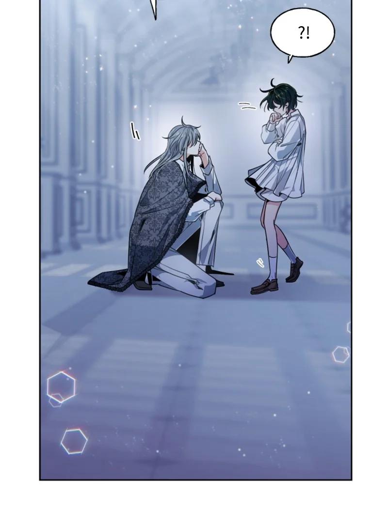 《无法实现的魔女的愿望》12 促膝谈心 第11页