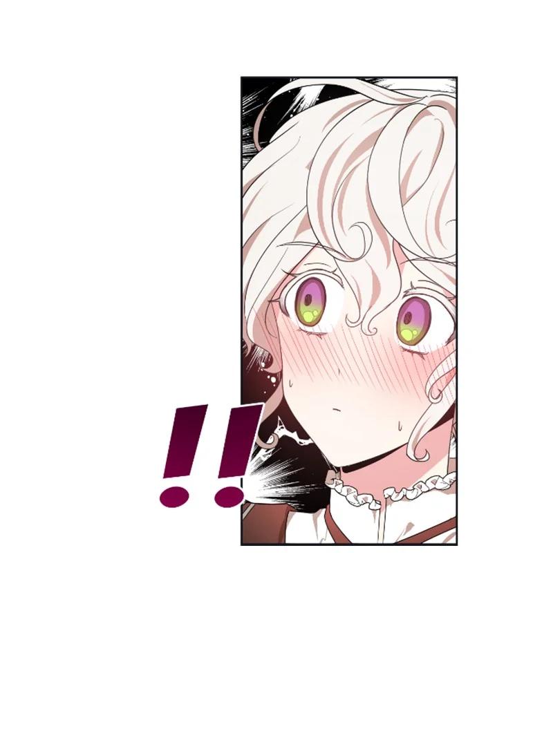 《无法实现的魔女的愿望》18 怦然心动 第35页