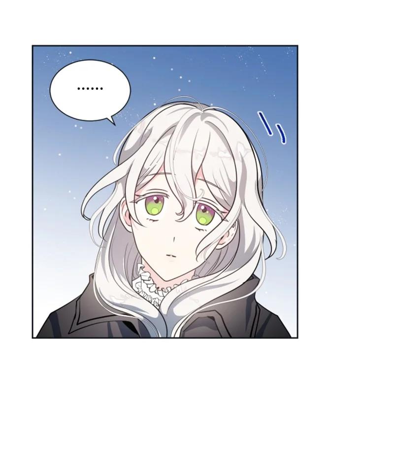 《无法实现的魔女的愿望》23 暖男怀抱 第38页