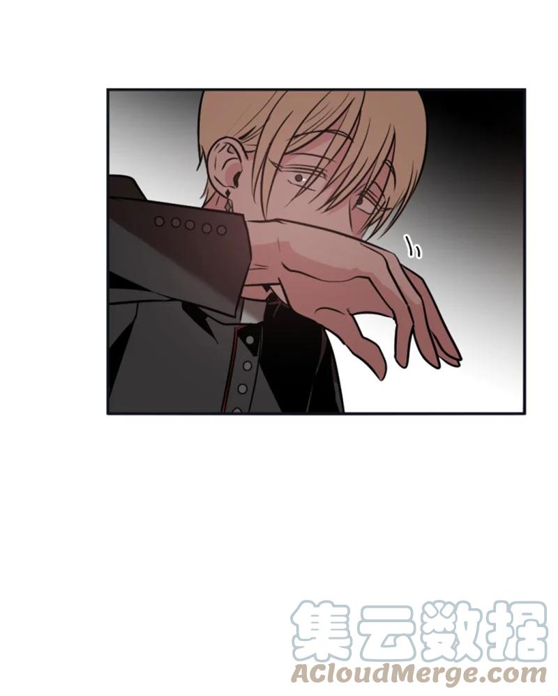 《无法实现的魔女的愿望》27 高手出狠招 第22页
