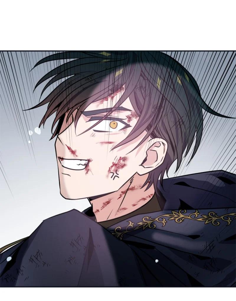 《无法实现的魔女的愿望》27 高手出狠招 第44页