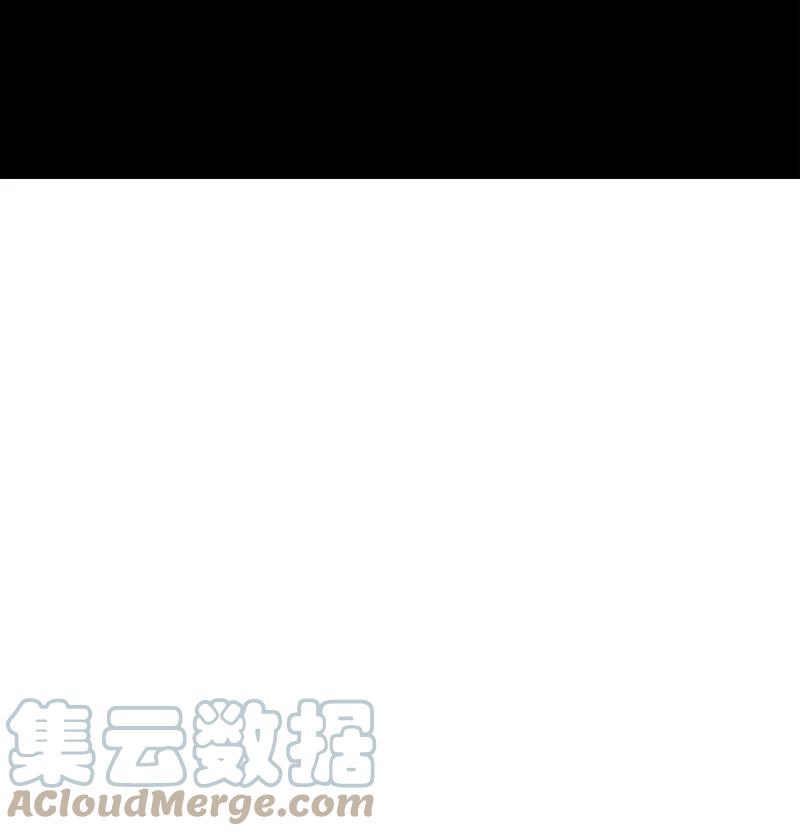 《无法实现的魔女的愿望》26 来龙去脉 第46页