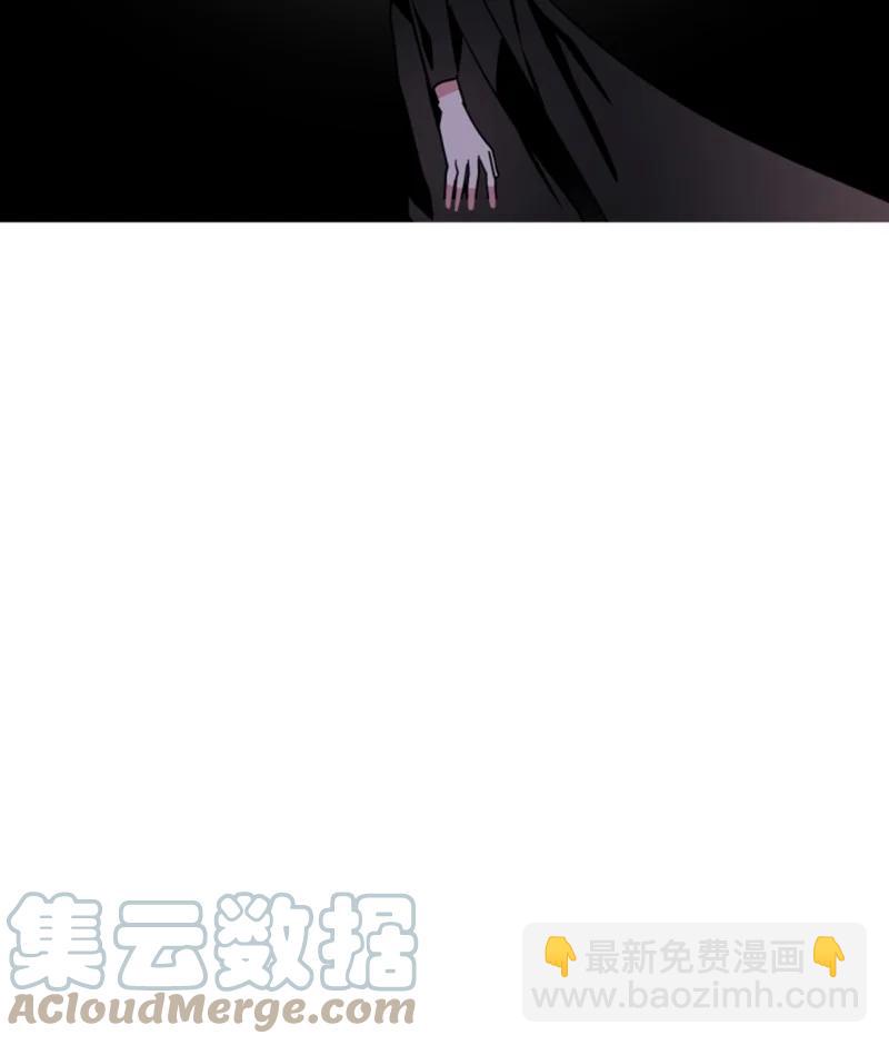 《无法实现的魔女的愿望》25 前生往事 第49页