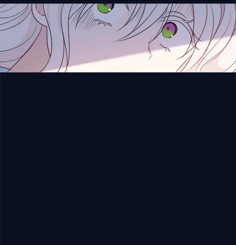 《无法实现的魔女的愿望》32 情侣游戏 第18页