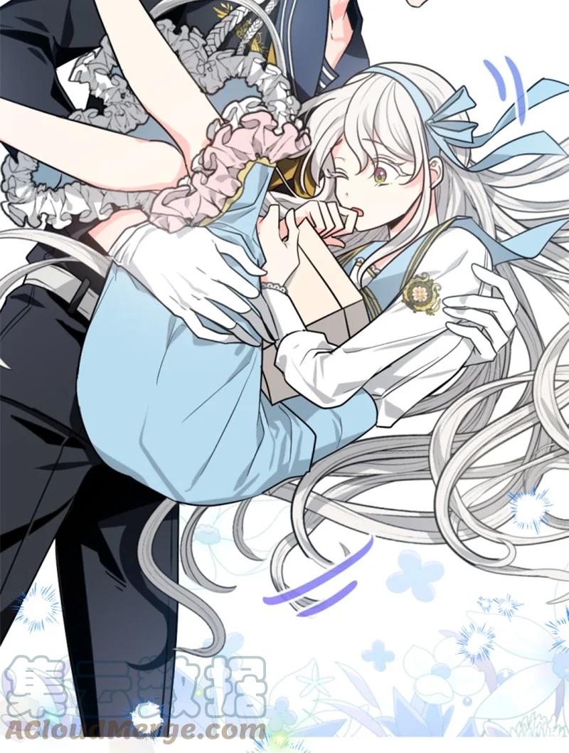 《无法实现的魔女的愿望》35 甜蜜约会 第28页