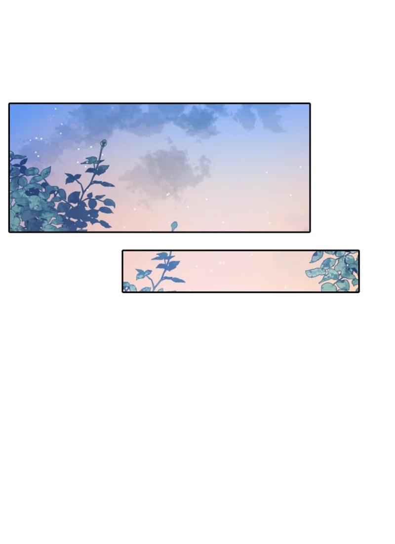 《无法实现的魔女的愿望》35 甜蜜约会 第39页