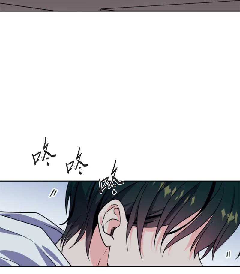 《无法实现的魔女的愿望》38 不告而别 第11页