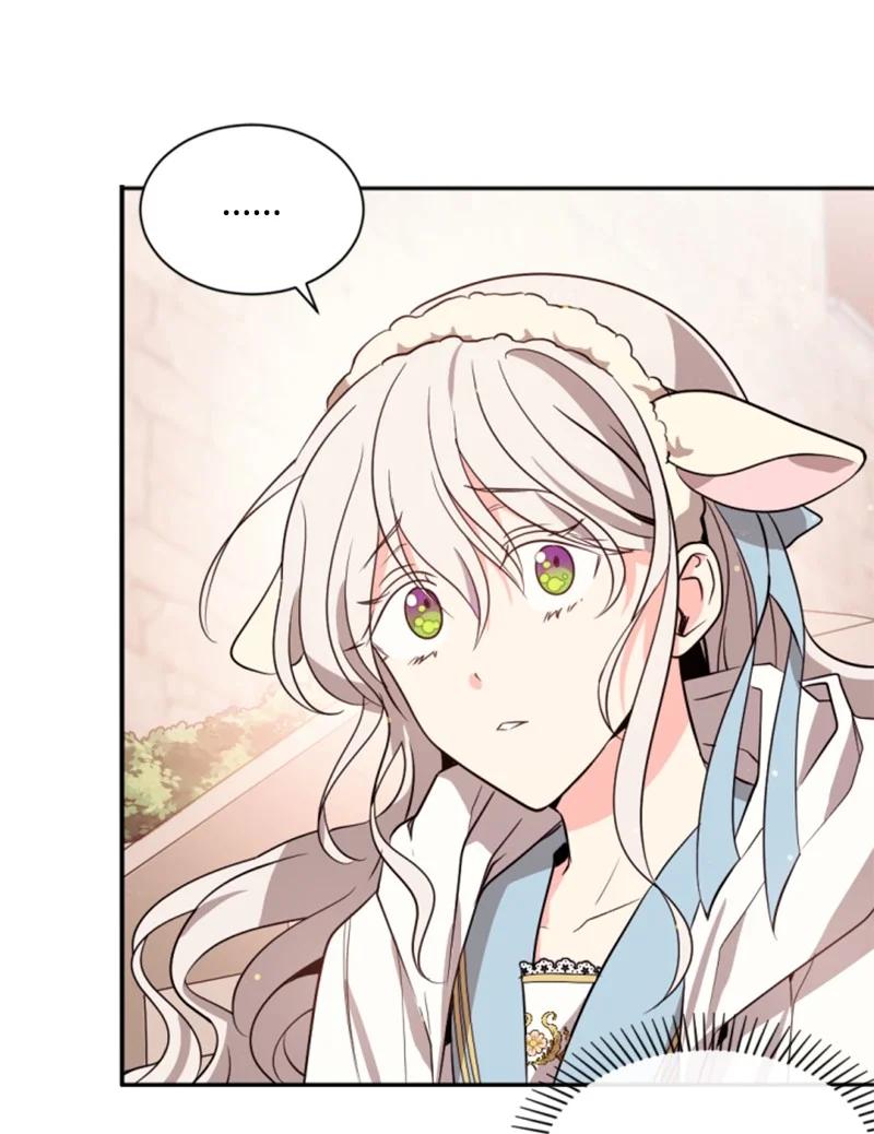 《无法实现的魔女的愿望》37 温柔的威胁 第15页